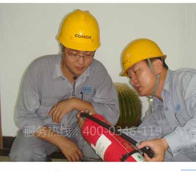 海淀區國銀通科技電檢消檢